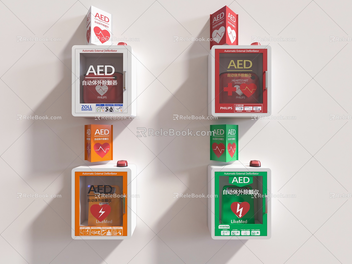 AED automatic defibrillator storage cabinet AED first aid kit AED automatic defibrillator wall mounted AED defibrillator defibrillator storage cabinet AED wall cabinet 3d model