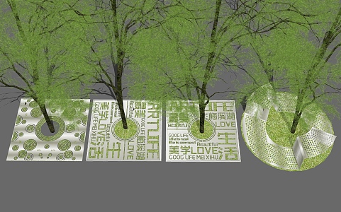 Modern Tree Pool Tree Grate Landscape Tree Pool Road Pavement Urban Civilization Construction Ground Sign Sponge City Sketch 3d model