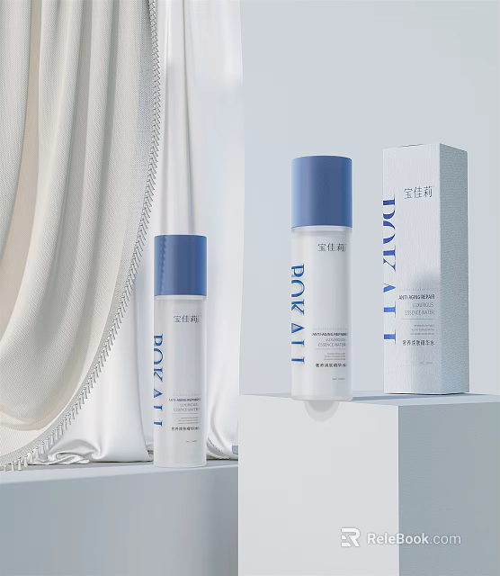 DOUYI Cosmetics White Bottles with Blue Caps and Packaging on Display Stand 3d model 