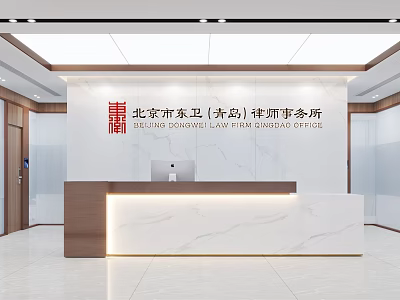 Professional Law Firm Reception Desk With Marble Countertop In Qingdao Office 3d model