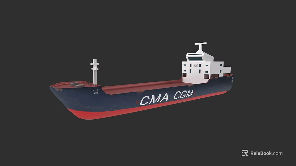 CMA CGM Container Ship With Dark Blue And Red Hull Design 3d model 