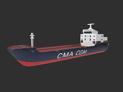 CMA CGM Container Ship With Dark Blue And Red Hull Design 3d model