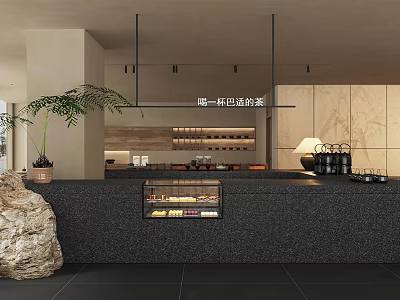 Modern Cafe Interior With Black Counter Stone Decor Potted Plant And Display Case 3d model