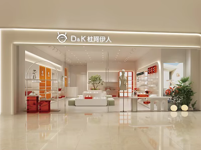 Modern Bright Retail Store Interior With Stylish Display Shelves Clothing Displays And Green Plants 3d model