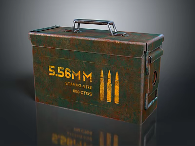 Rustic Metal Storage Box With Vintage Handle And Decorative Design For Household Storage 3d model