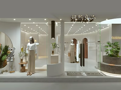 Clothing Store Front With Glass Window Mannequins Green Plants And Decorations 3d model