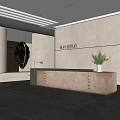 Modern Reception Desk Interior Design With Gray Wall And Potted Plant Decor