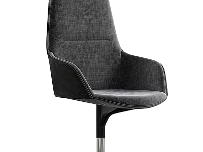 Modern Ergonomic Office Chair With Gray Fabric Armrests And Metal Base 3d model