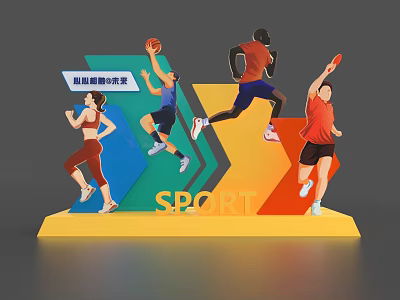 National Fitness Campaign Promotion With Sport Figures In Various Sports Activities And SPORT Text 3d model