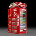 Supermarket Beverage Vending Machine With Assorted Colored Drink Bottles