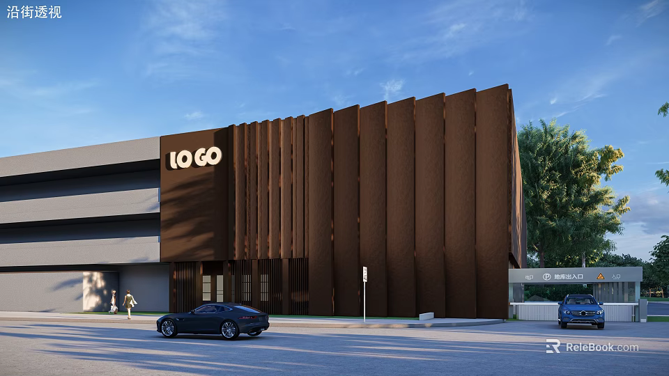 Modern Commercial Storefront With Brown Vertical Panels LOGO Sign And Urban Street Elements 3d model 