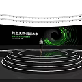 GREE 2023 Global Eco Conference Stage Scene With Green Circular Lights