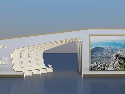Modern Event Entrance With Curved Arch Design And Scenic Display Screen 3d model