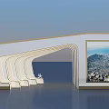 Modern Event Entrance With Curved Arch Design And Scenic Display Screen