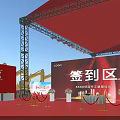 Event Sign in Area Setup With Red Backdrop Metal Frame Structure And Red Carpet 3d model
