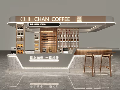 Modern Chillchan Coffee Shop With Display Shelves Counter And Wooden Stools 3d model