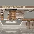 Modern Chillchan Coffee Shop With Display Shelves Counter And Wooden Stools