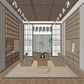 Traditional Japanese Tea Room Interior With Shoji Doors Bookshelves And Tea Set