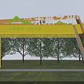 An Hongji Future Light Commercial Landscape with Arch Structure Double Subway and Premium Education Community