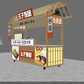 Mobile Functional Wooden Cart For Handmade Rice Ball Selling With Menu And Poster