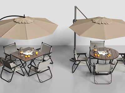 Outdoor Dining Table With Beige Umbrella And Chairs Featuring Orange Fruits For Patio Use 3d model