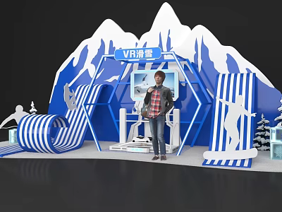 VR Ski Interactive Zone With Snow Mountain Backdrop And Interactive Equipment 3d model