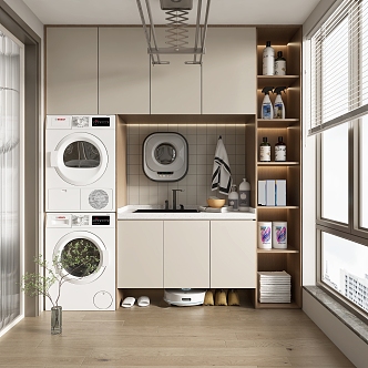 modern home balcony washing machine cabinet 3d model