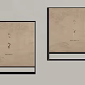 Modern Square Wall Lamps With Gold Black Frames And Beige Shades Mounted On White Wall