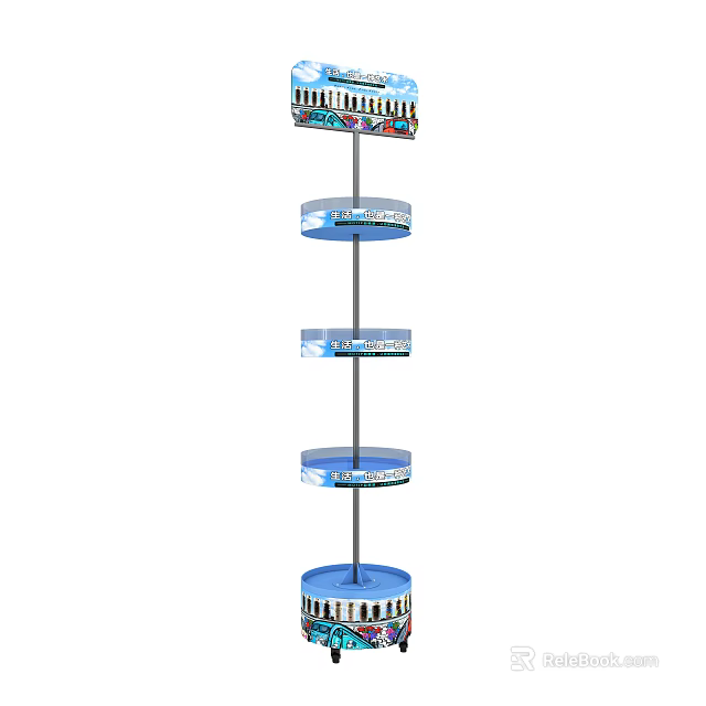 Multi Tiered Rotating Display Shelf With Blue Layers And Black Frame For Vitamin Products 3d model 