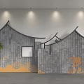 Traditional Tile Background Wall With Wavy Pattern Orange Decorative Motifs Interior Design Potted Plant