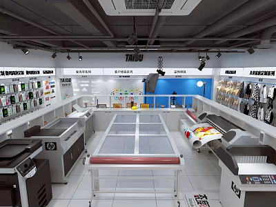 Industrial Workshop Interior With Workbenches Machinery Equipment And Display Screens 3d model
