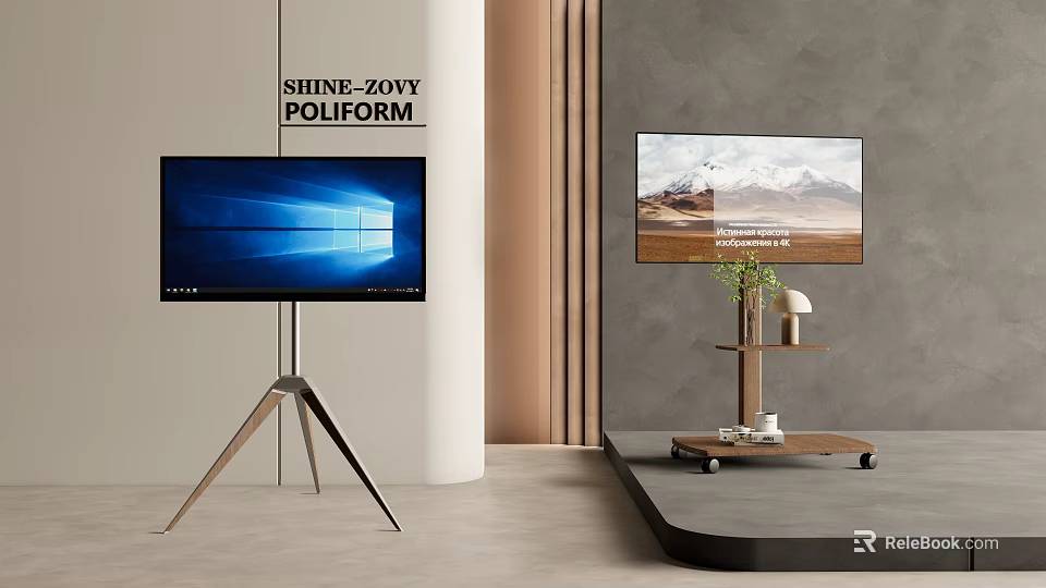 Two Televisions in Modern Interior with Tripod Stand and Wheeled Wooden Cart Screen 3d model 