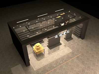 Black Jewelry Display Cabinet Shelf With LED Lights And Storage Compartments 3d model