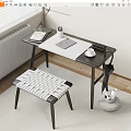 Dark Wood Desk with White Pad Tablet Coffee Cup and Woven Stool in Bright Room