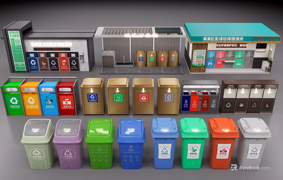 Garden Ornaments Featuring Sorted Trash Bins In Various Colors And Clear Labels 3d model 