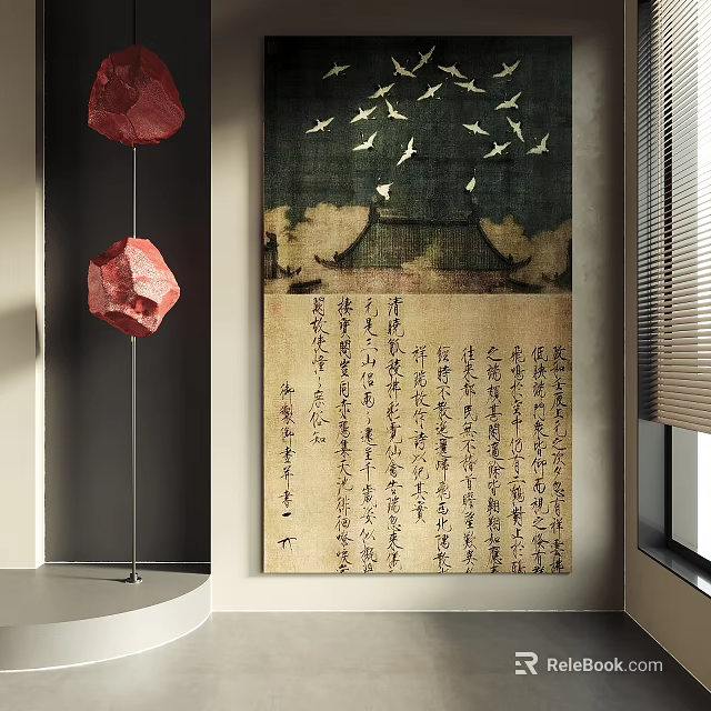 Chinese Calligraphy Artwork with Red Stone Decorations on Wall in Interior Space 3d model