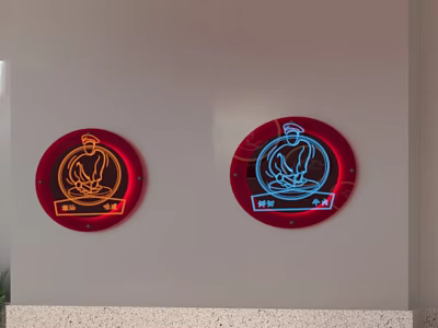 Modern Round Wall Decor With Red And Blue Lighting Figural Motifs Mounted On White Wall 3d model