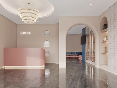 School Lobby Interior Featuring Pink Reception Desk Chandelier Arched Doorway Bookshelves And Marble Floor 3d model