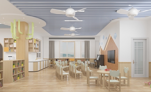 Modern Kindergarten Classroom 3d model