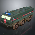 Military Green Six Wheel Vehicle With Red Stripes And Blue Emergency Lights