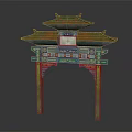 Chinese Traditional Archway With Double Eaved Roof Green Red Ornate Carvings And Classical Design