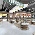 Clean Bright Modern Fruit Store With Green Shelves And Price Tags