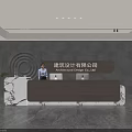Elegant Modern Business Office Reception Desk With Warm Ambient Lighting For Architectural Design Company