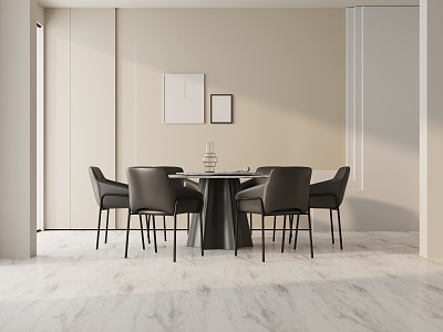 Modern table combination 3d model