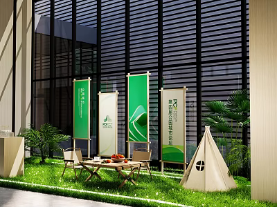 Outdoor Interactive Area With Green White Banner Flags Lawn Tables Chairs Tent And Green Plants 3d model