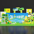 May Day Promotion Interactive Zone With Special Offers And Decorative Displays 3d model