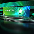 Futuristic Stage Design With Bright Lighting And Large Digital Screen 3d model