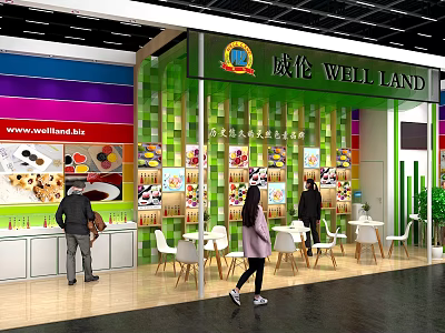 WELL LAND Exhibition Booth Featuring Colorful Striped Walls Green Pillars And Food Display With Visitors 3d model
