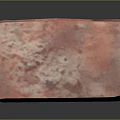 Unique Pink Textured Rectangular Block With Rough Surface And Solid Material