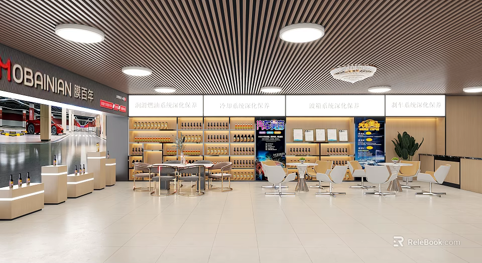 Auto 4S Shop Showroom Featuring Car Parts Display Cabinets Tables Chairs Ceiling Lights And Greenery 3d model 